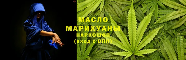 MDMA Premium VHQ Армянск