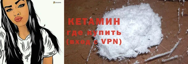 дживик Аркадак