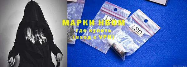 дживик Аркадак