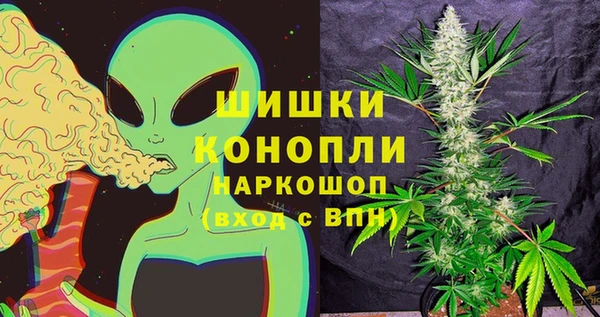 MDMA Premium VHQ Армянск