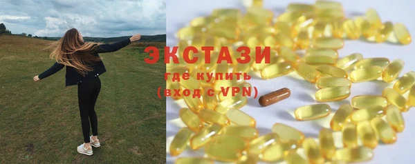прущие крисы Арсеньев