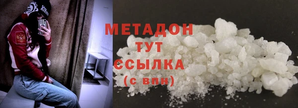 прущие крисы Арсеньев