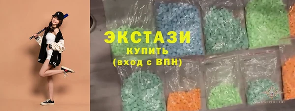 дживик Аркадак