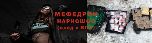дживик Аркадак