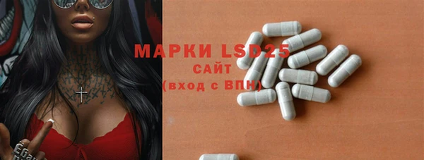 MDMA Premium VHQ Армянск