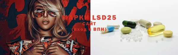 MDMA Premium VHQ Армянск