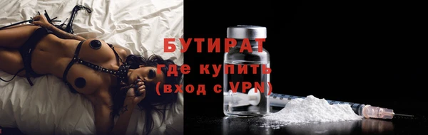 дживик Аркадак