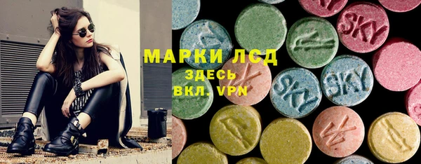 прущие крисы Арсеньев
