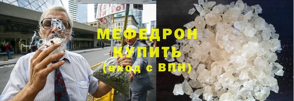 дживик Аркадак