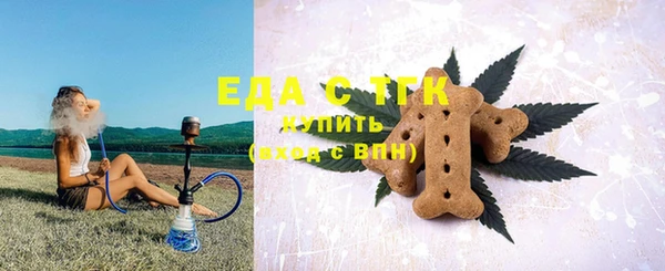 дживик Аркадак