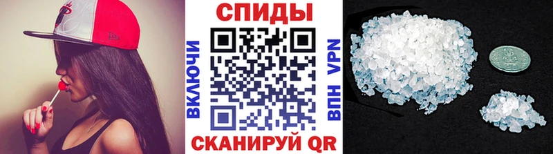 Первитин винт  Николаевск-на-Амуре 