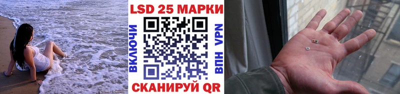 hydra зеркало  Николаевск-на-Амуре  Наркотические марки 1500мкг 